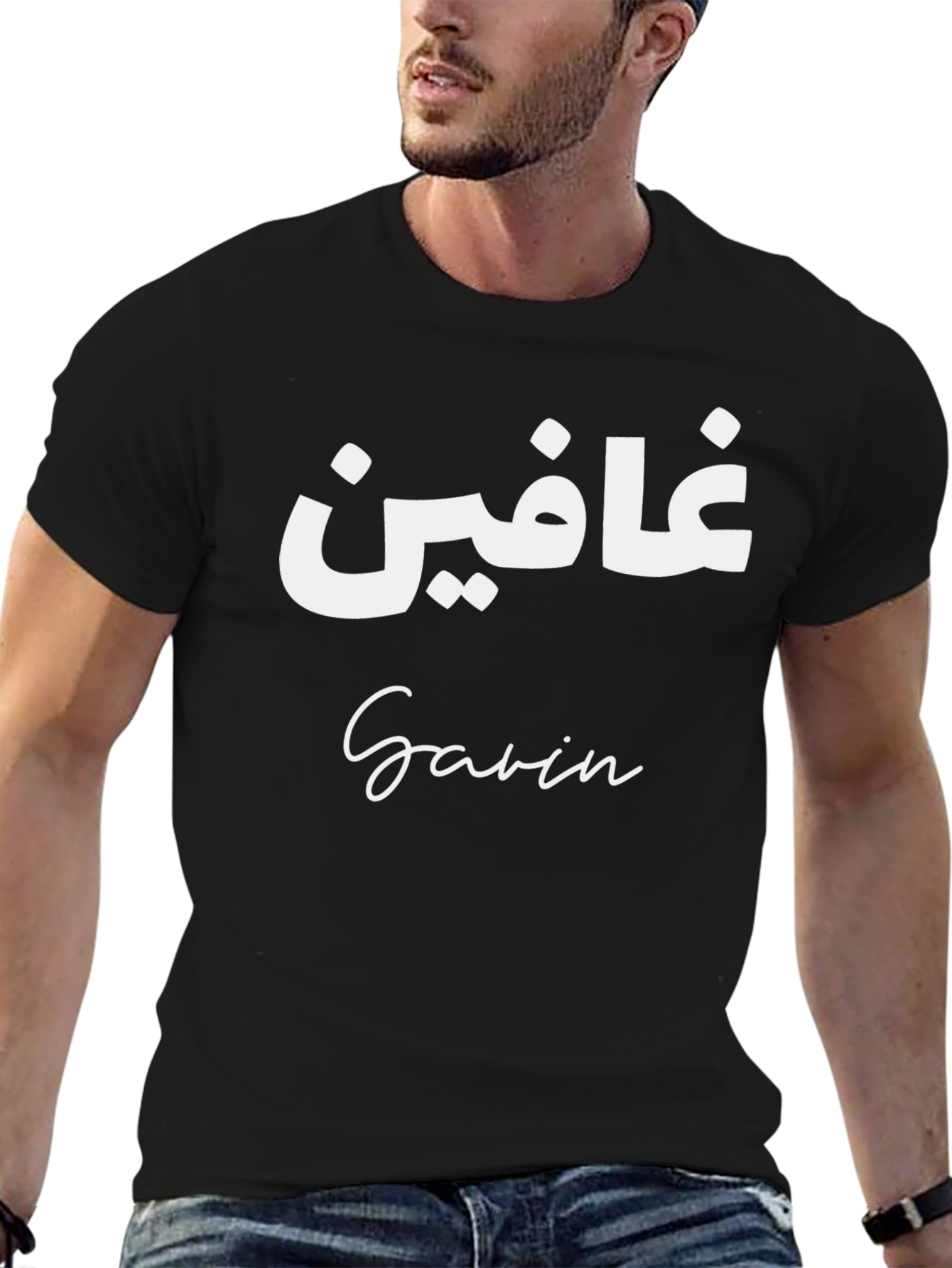 Camiseta Negra con Texto Personalizado