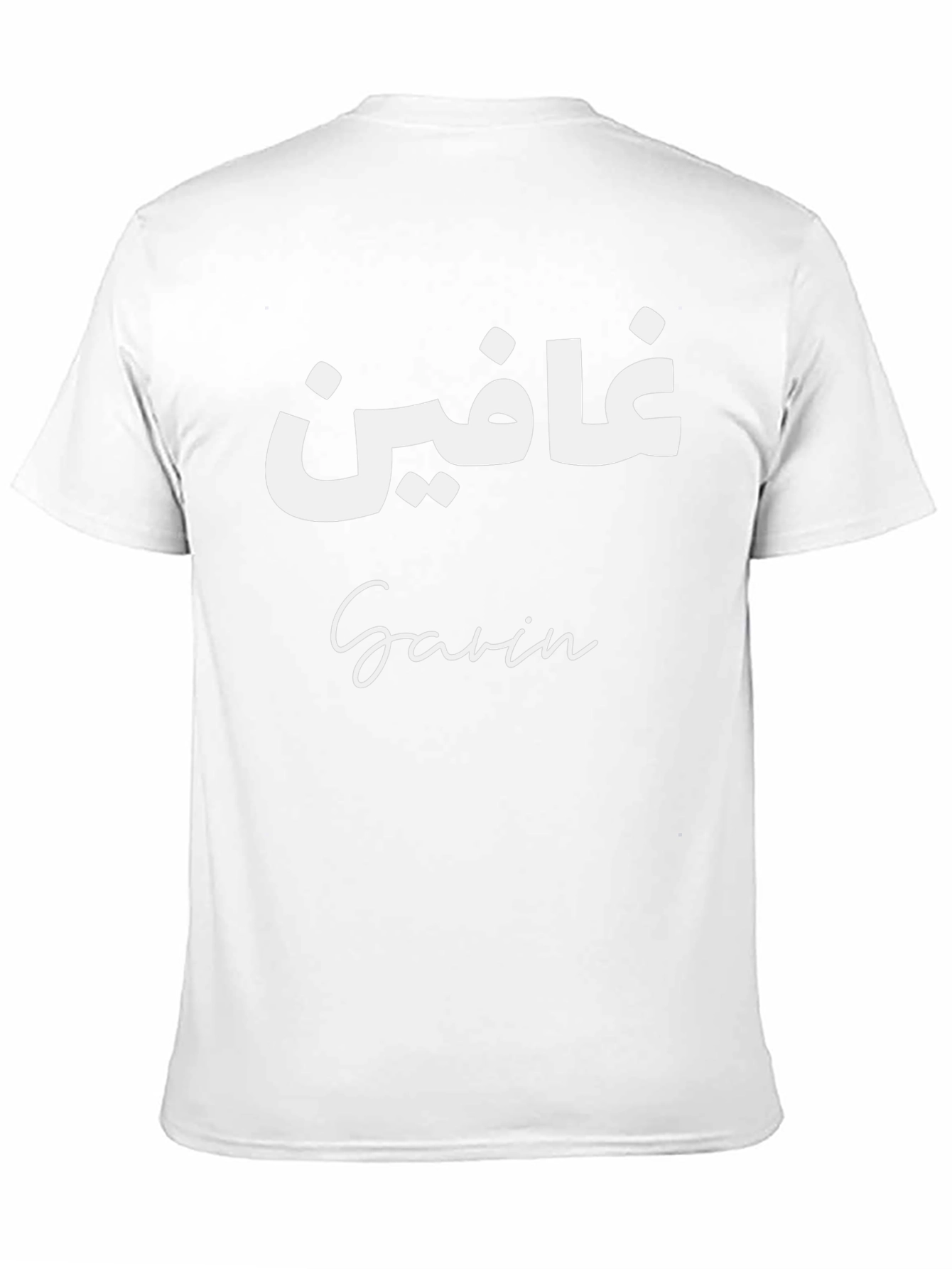 Camiseta Negra con Texto Personalizado