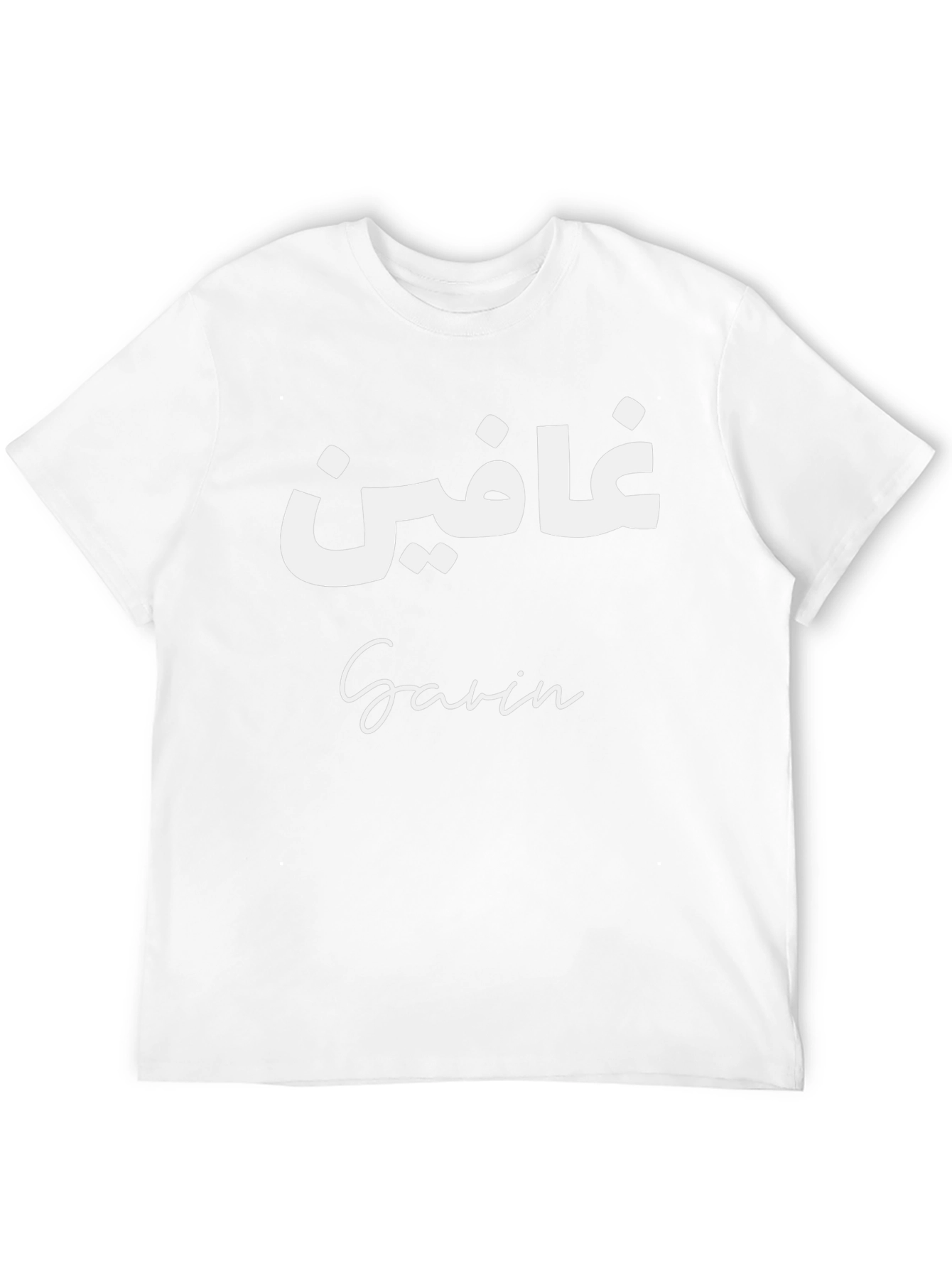 Camiseta Negra con Texto Personalizado