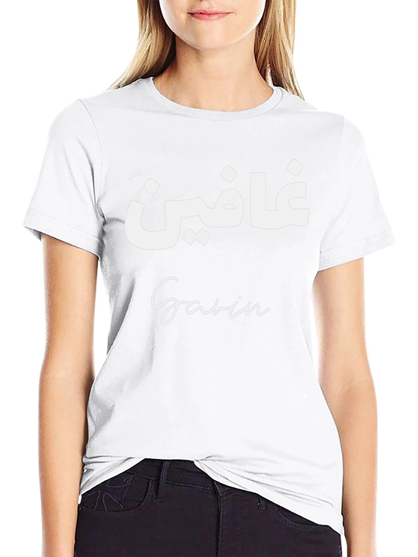 Camiseta Negra con Texto Personalizado