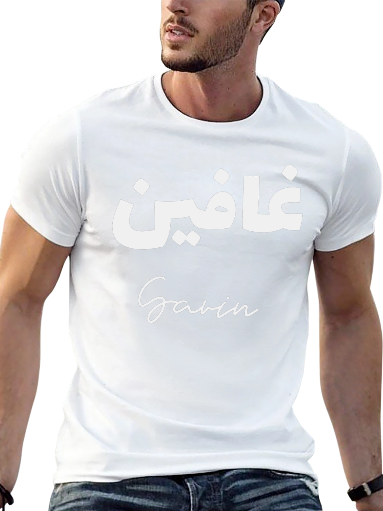 Camiseta Negra con Texto Personalizado