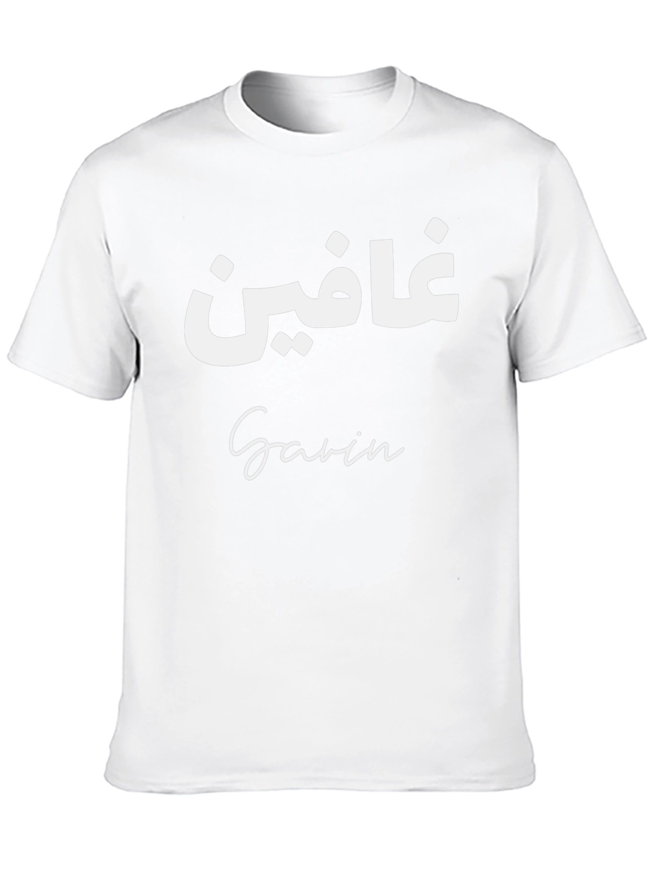 Camiseta Negra con Texto Personalizado