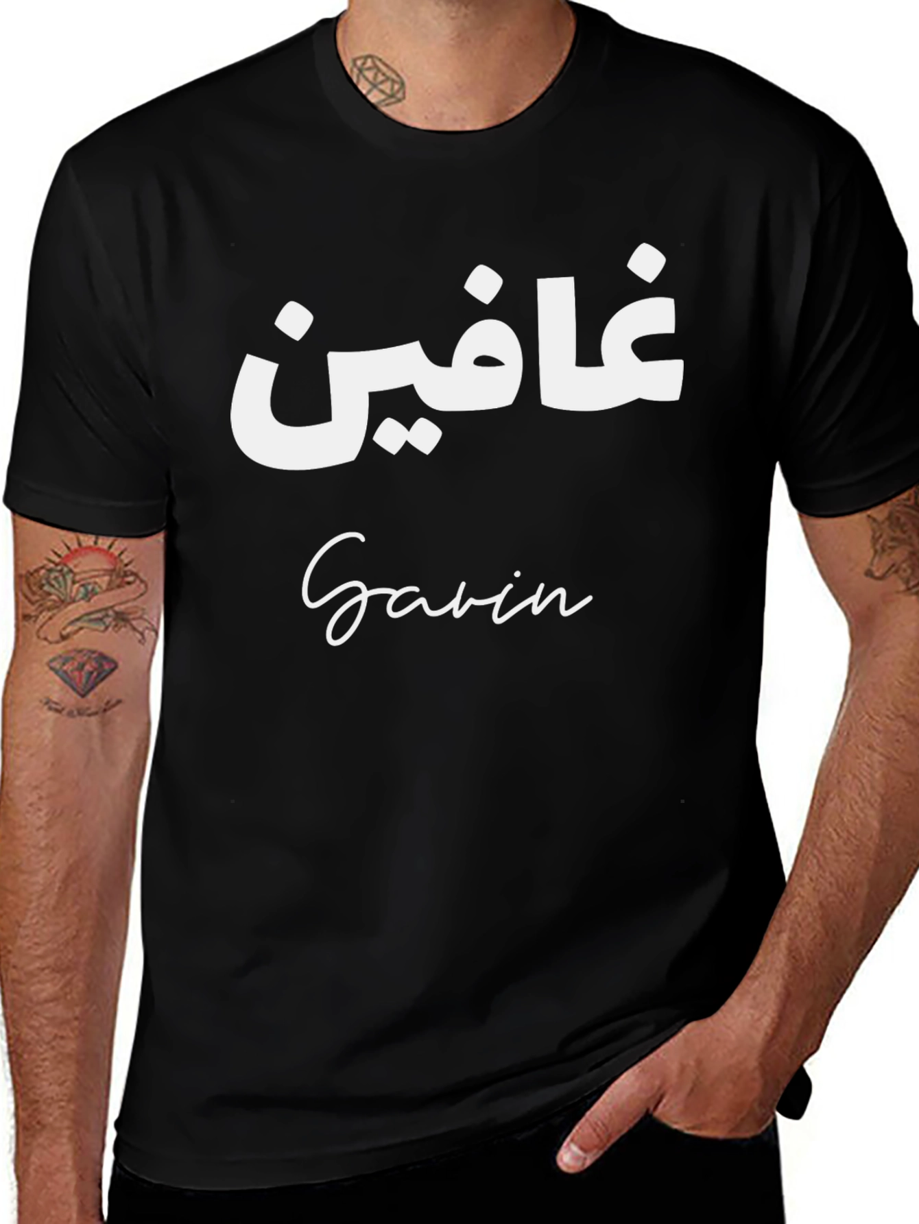 Camiseta Negra con Texto Personalizado