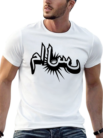 Camiseta Negra Hombre Diseño Árabe Abstracto